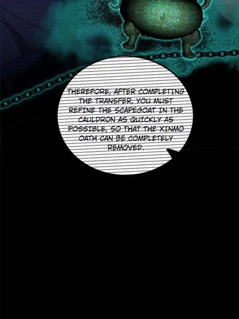 I’m An Evil God Chapter 378