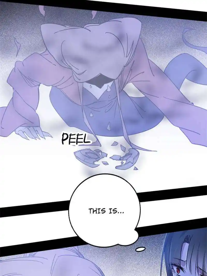 I’m An Evil God Chapter 378