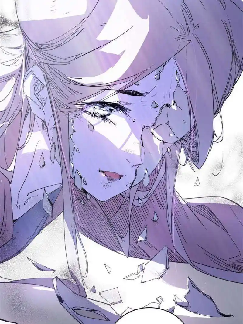 I’m An Evil God Chapter 378