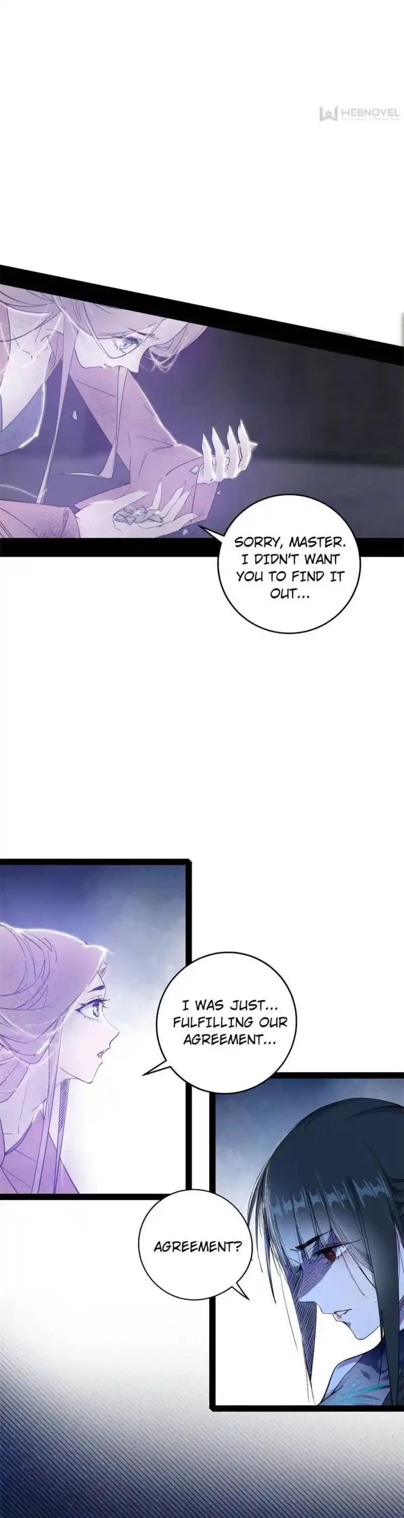 I'm An Evil God Chapter 379