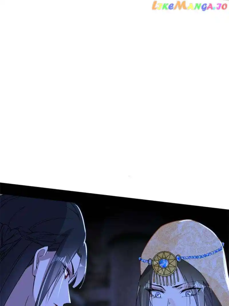 I'm An Evil God Chapter 380