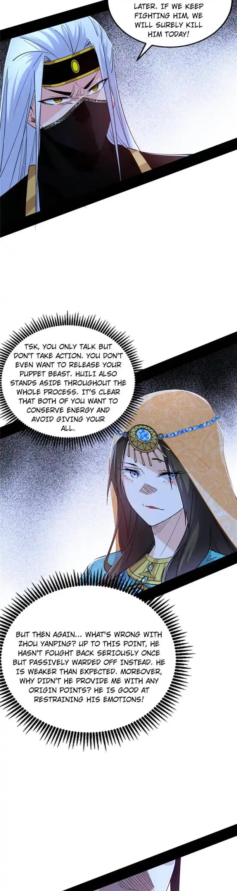 I'm An Evil God Chapter 381