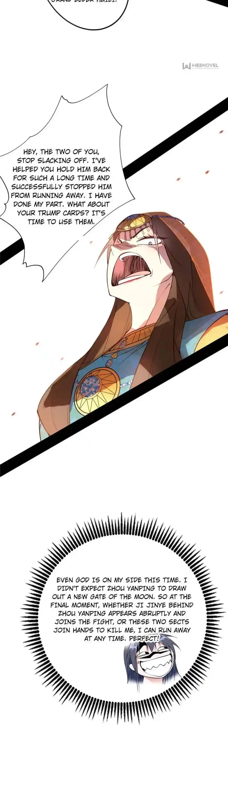 I'm An Evil God Chapter 381