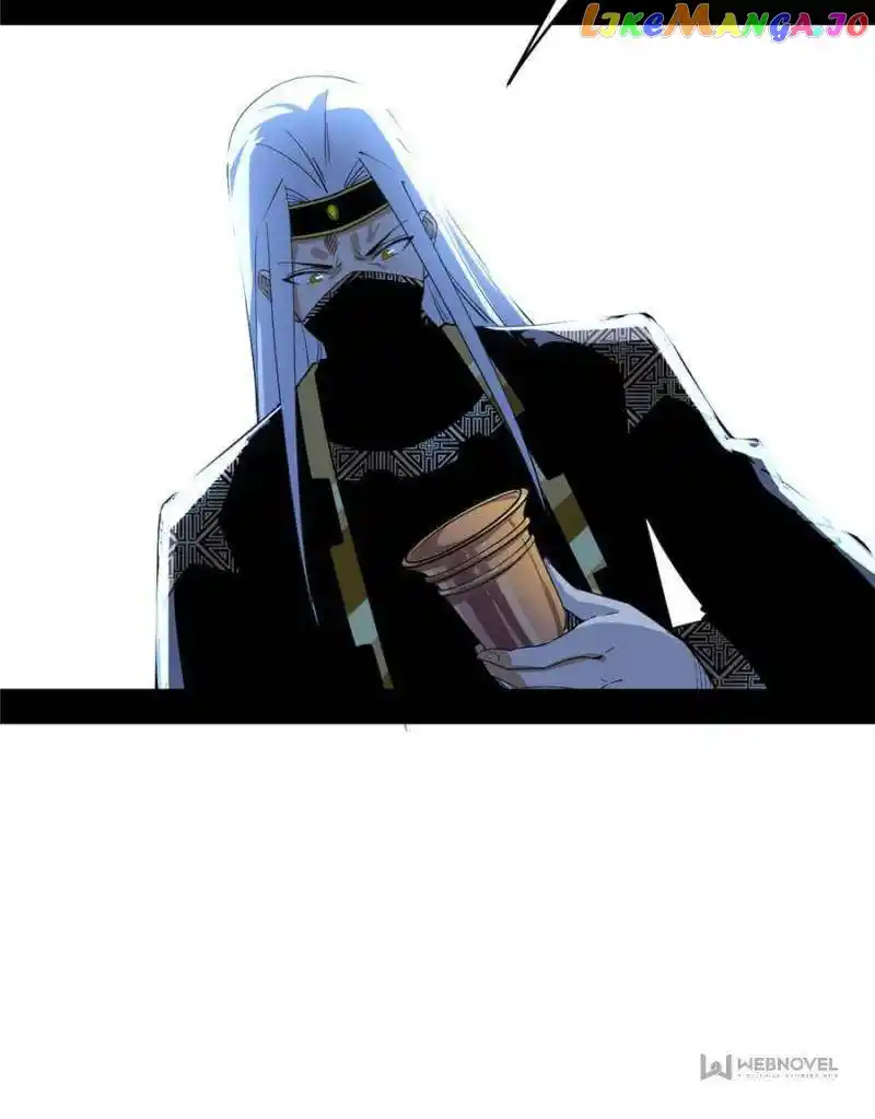 I'm An Evil God Chapter 382