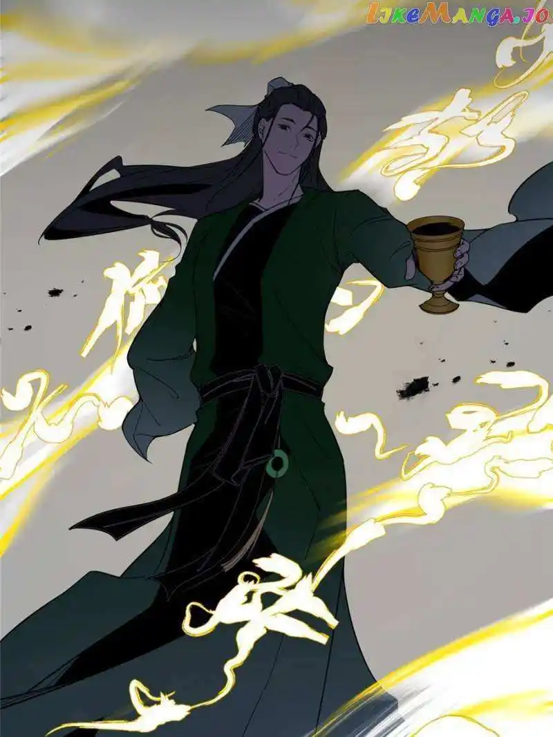 I'm An Evil God Chapter 382