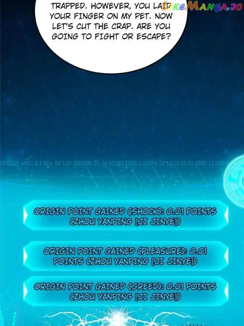 I'm An Evil God Chapter 382