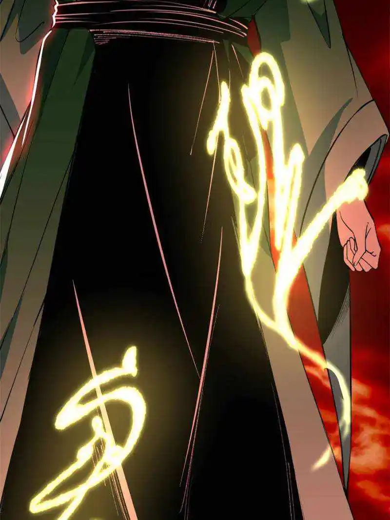 I'm An Evil God Chapter 383