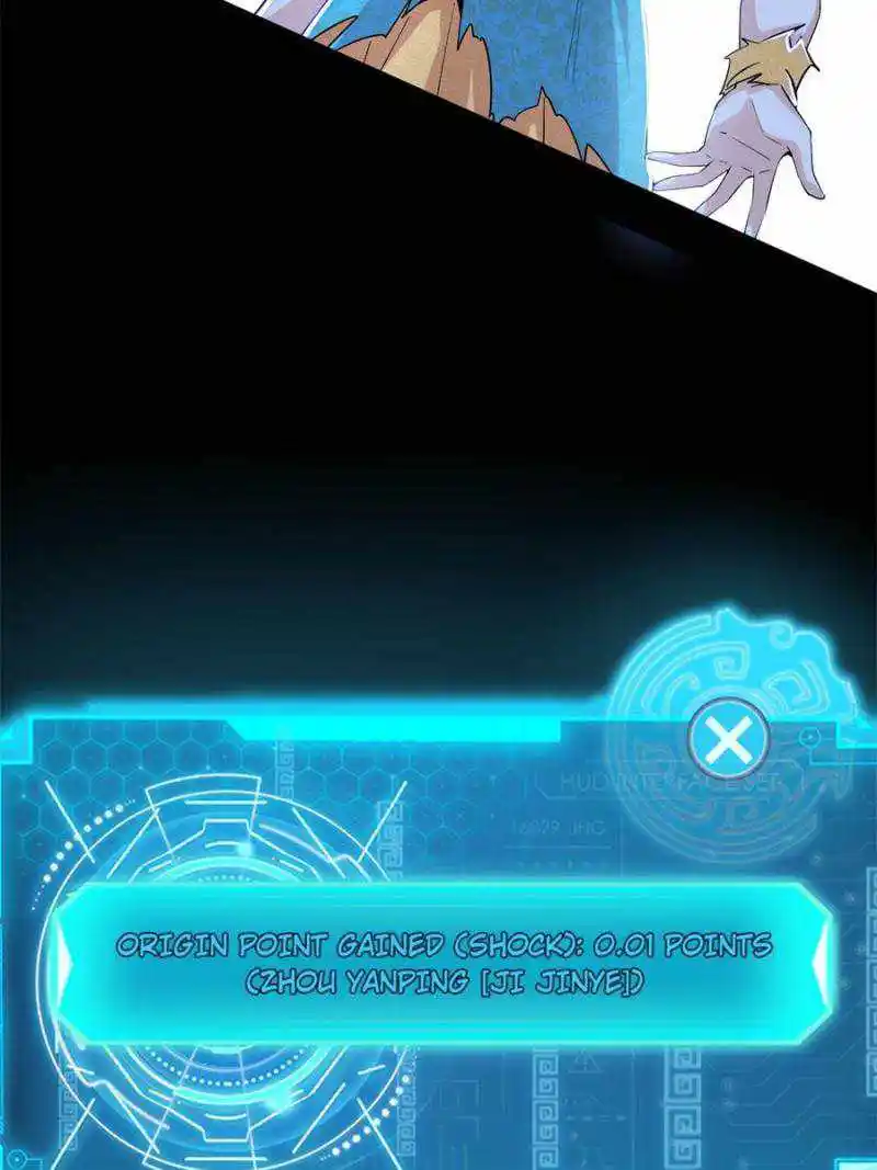 I'm An Evil God Chapter 383