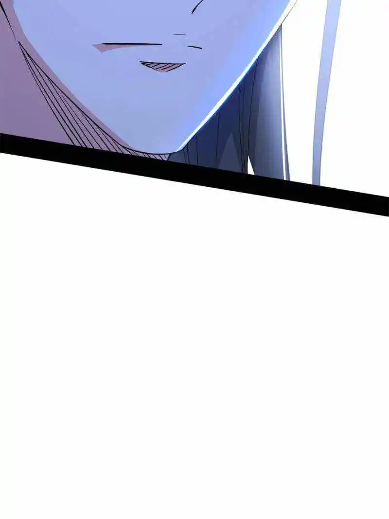 I'm An Evil God Chapter 383