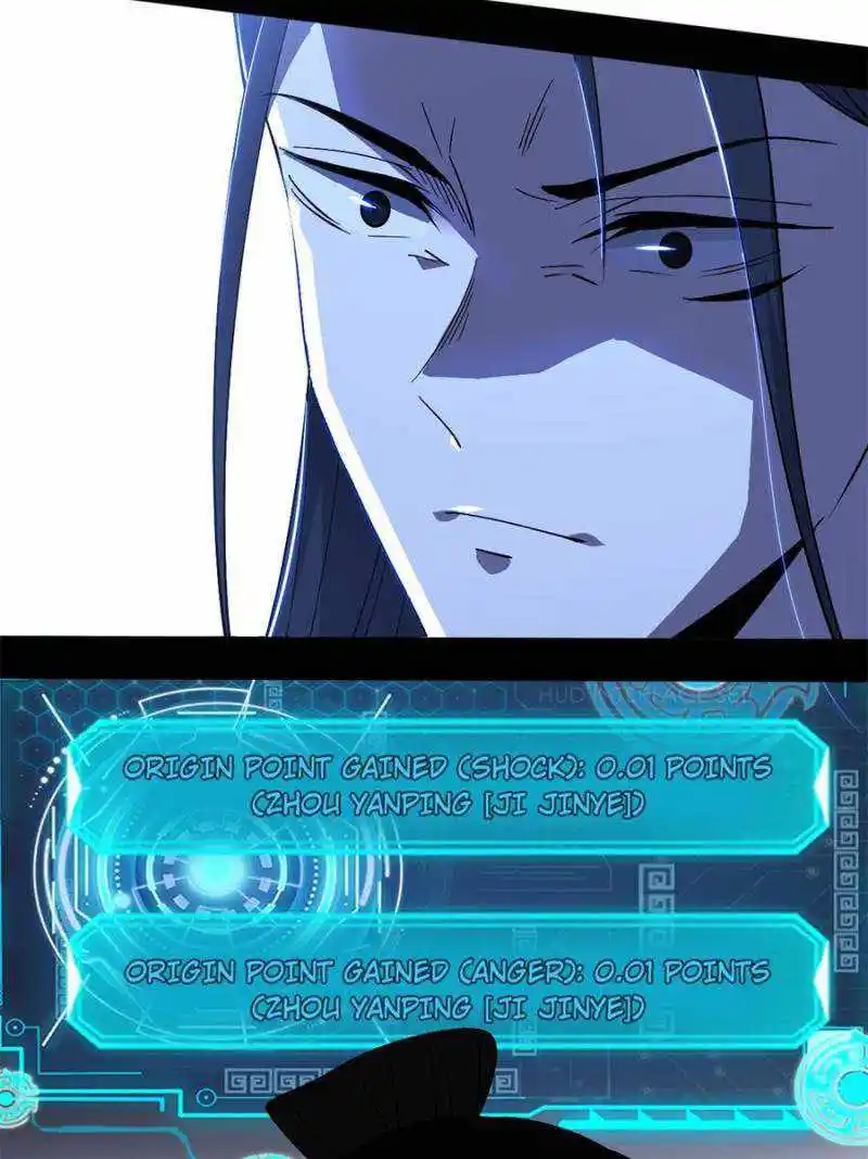 I'm An Evil God Chapter 383