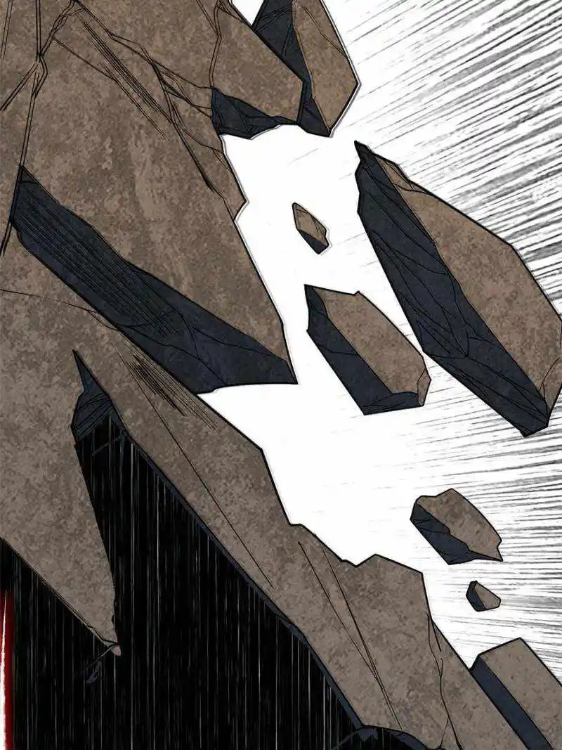 I'm An Evil God Chapter 383