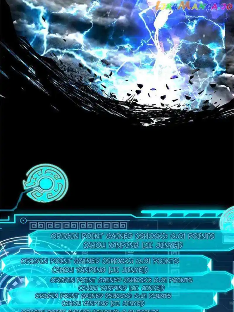 I'm An Evil God Chapter 384