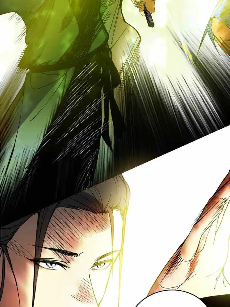 I'm An Evil God Chapter 385