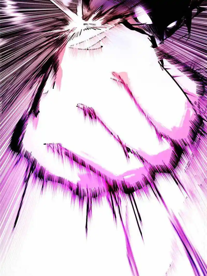 I'm An Evil God Chapter 385