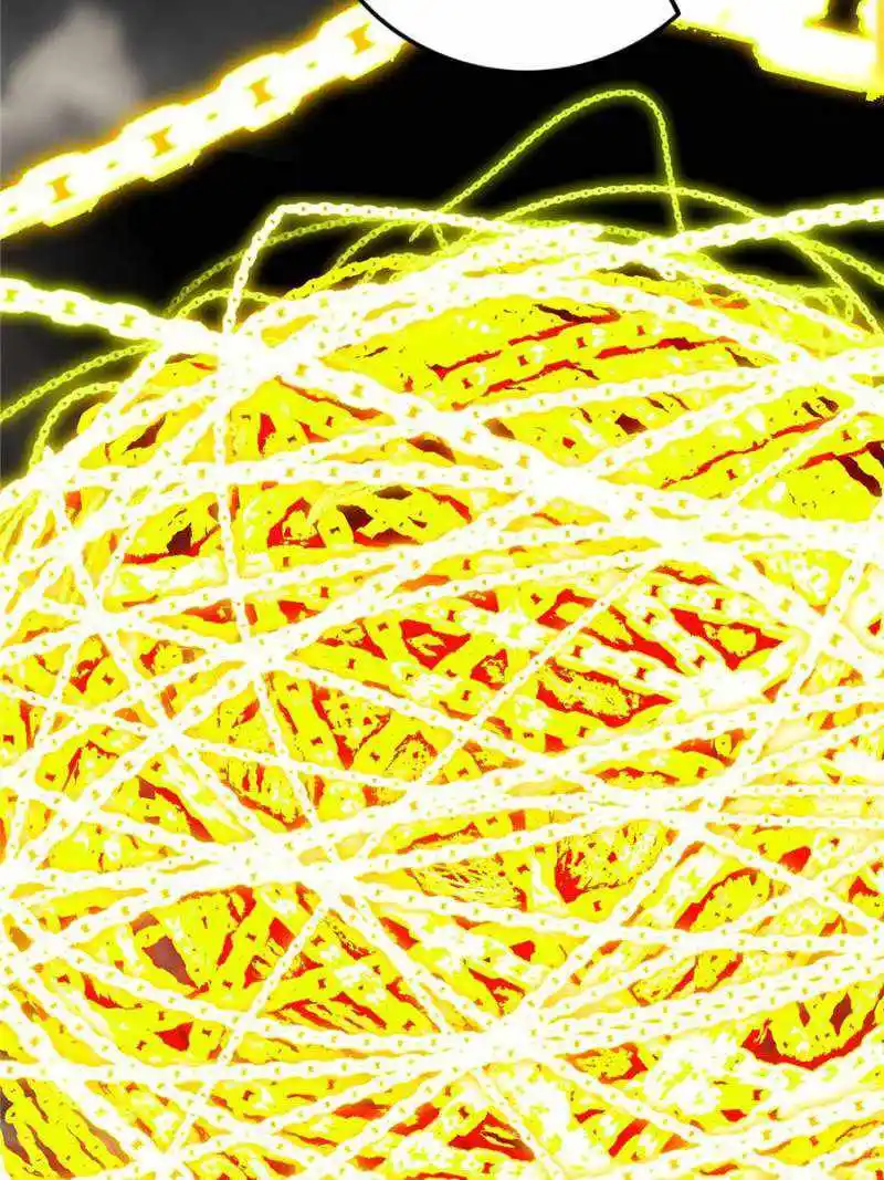 I'm An Evil God Chapter 385