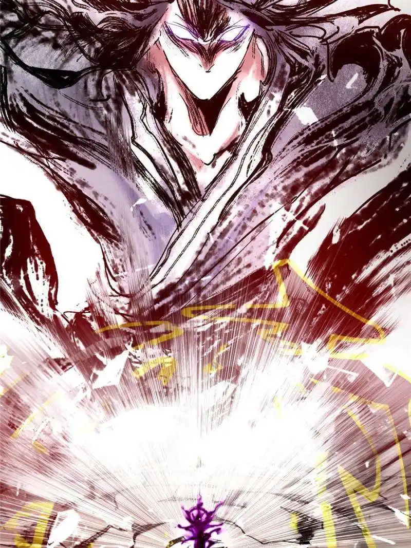 I'm An Evil God Chapter 386