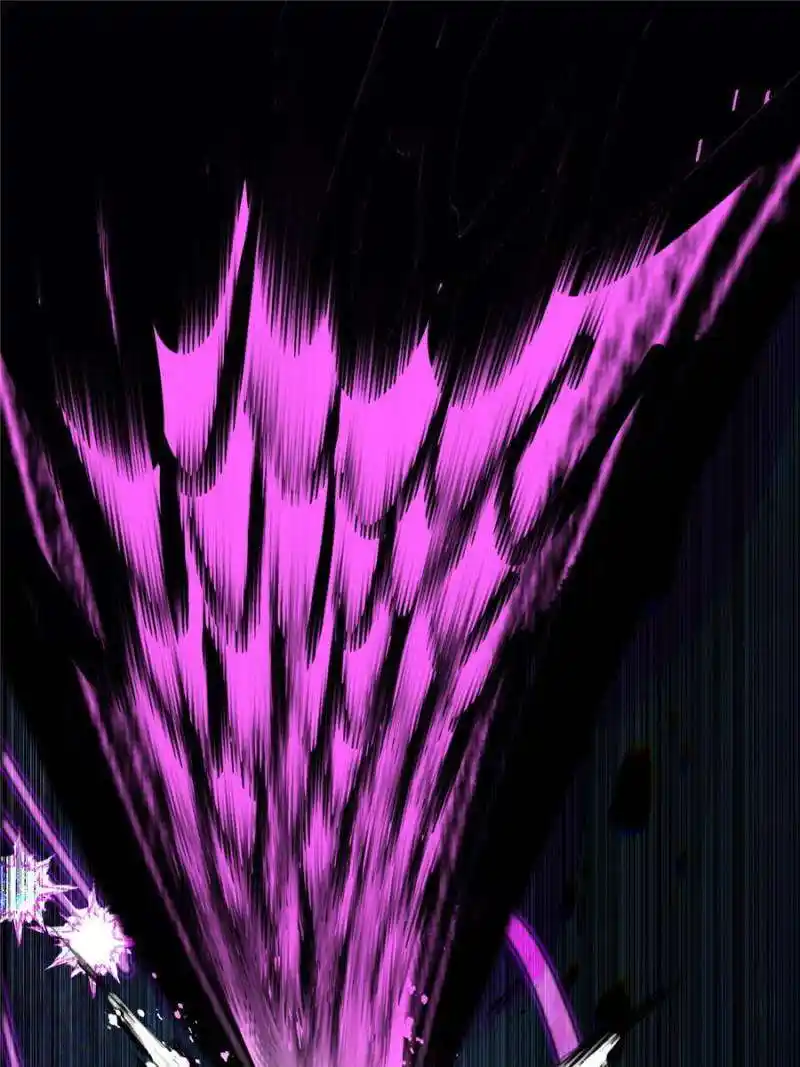 I'm An Evil God Chapter 386