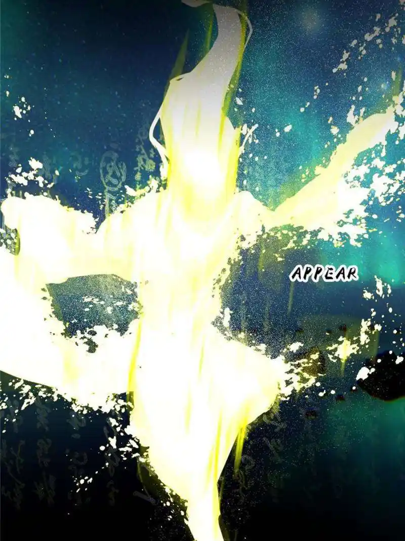 I'm An Evil God Chapter 386