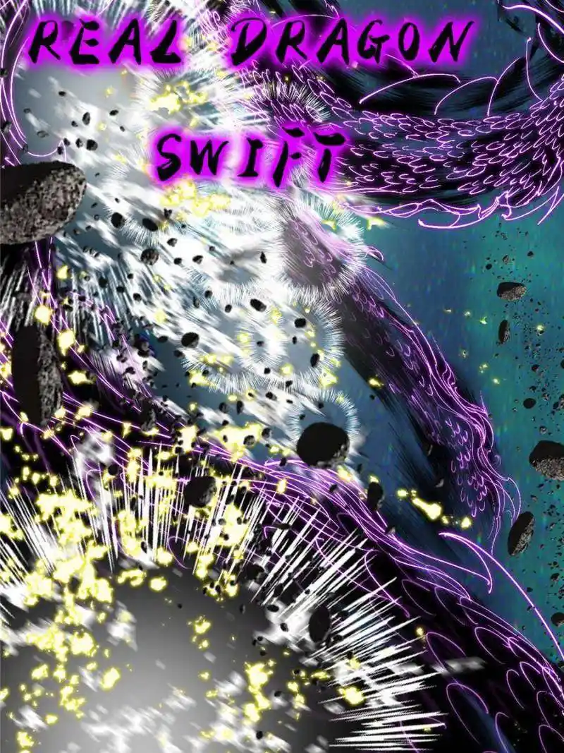 I'm An Evil God Chapter 386