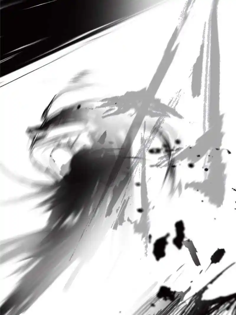 I'm An Evil God Chapter 386