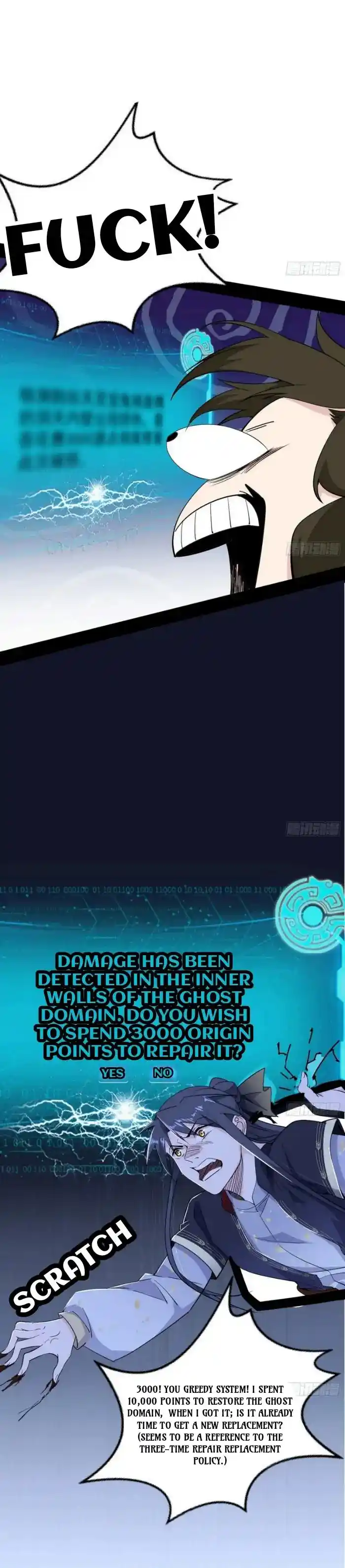 I'm an Evil God Chapter 387