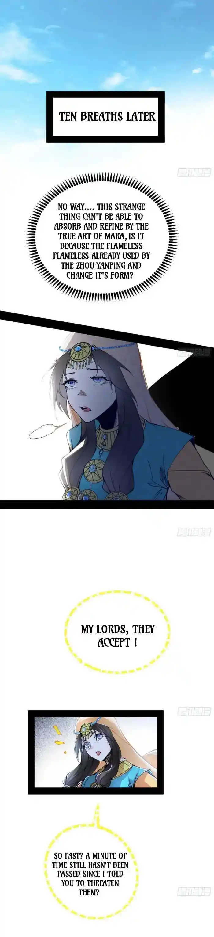 I'm an Evil God Chapter 387