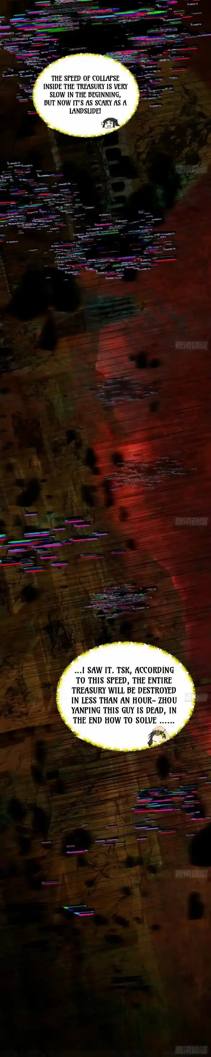 I'm an Evil God Chapter 387