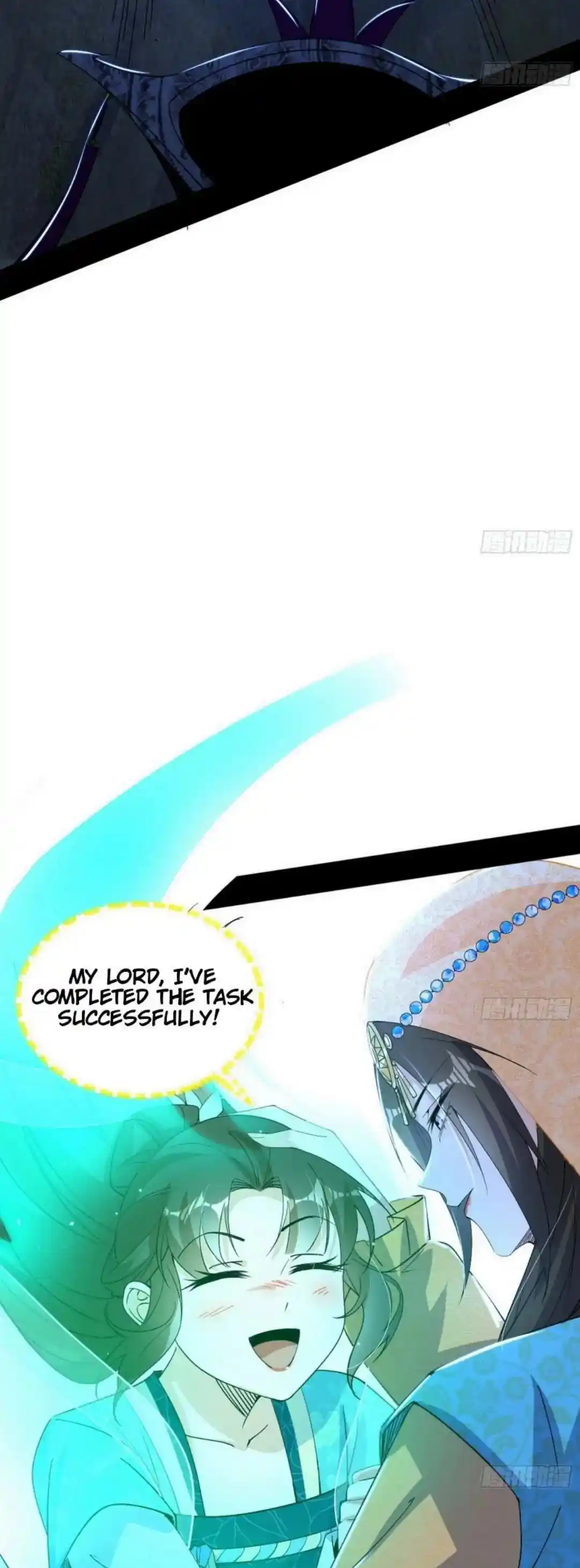 I'm an Evil God Chapter 388