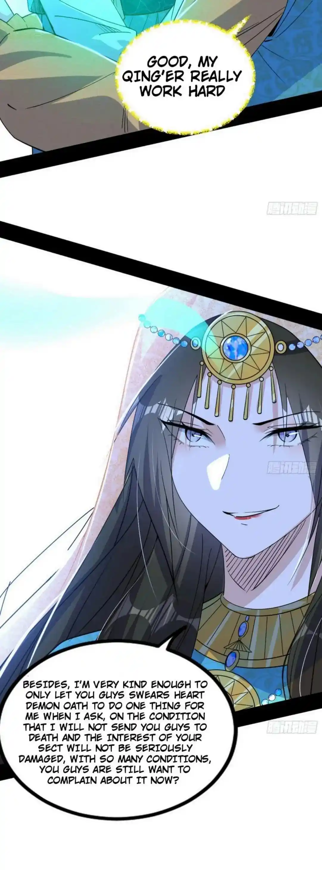 I'm an Evil God Chapter 388