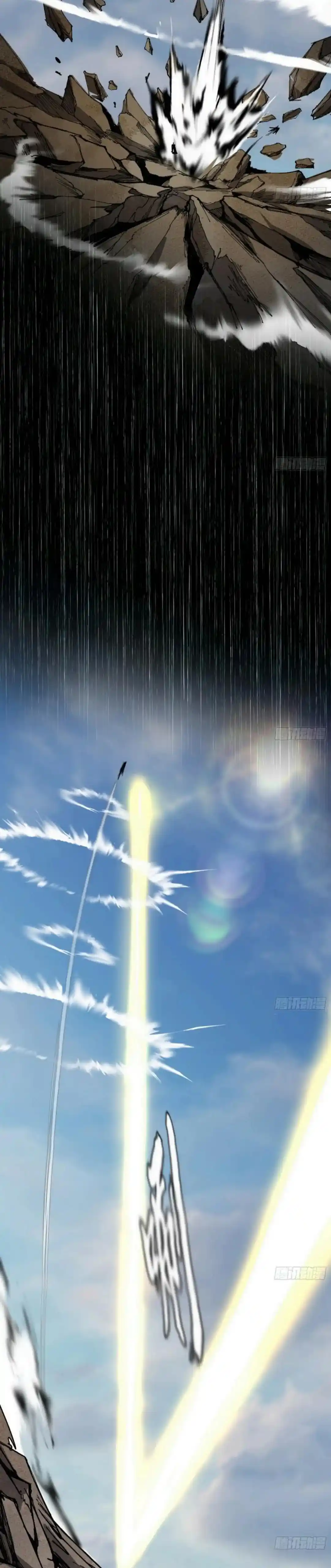 I'm an Evil God Chapter 388