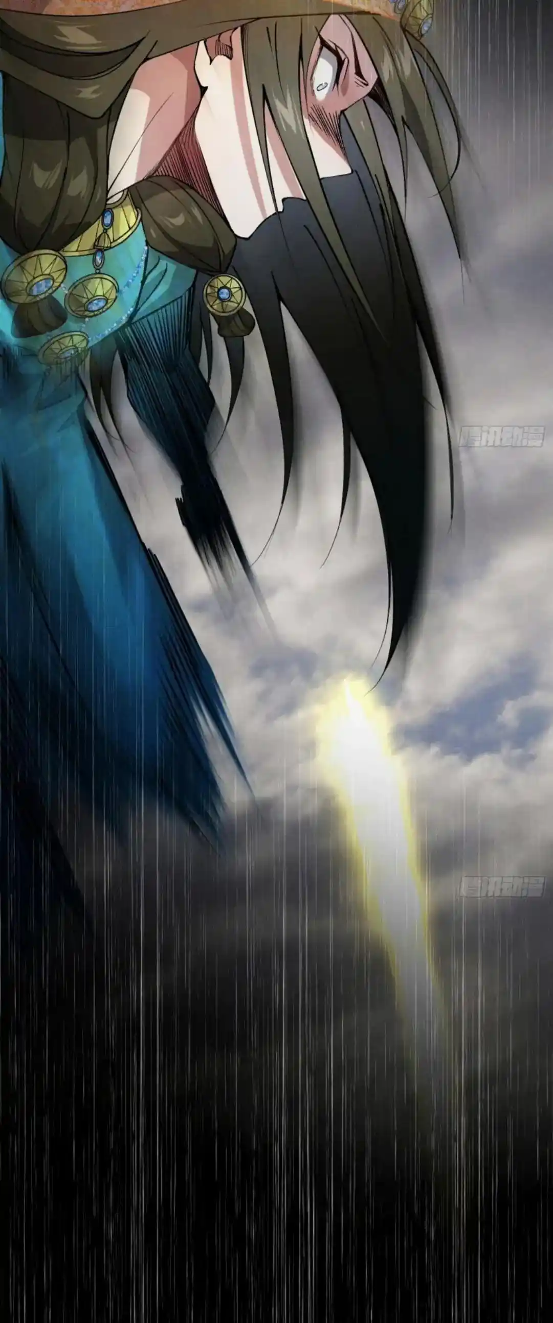 I'm an Evil God Chapter 388