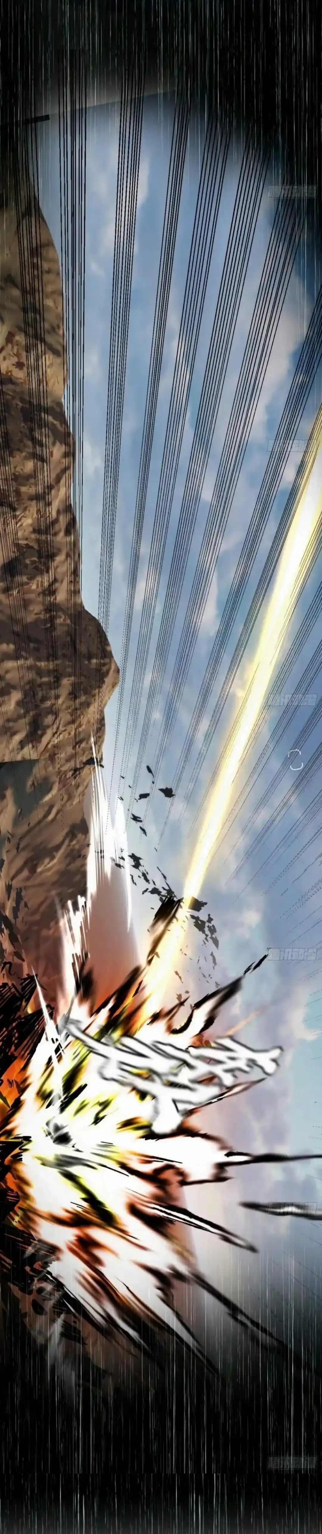 I'm an Evil God Chapter 388