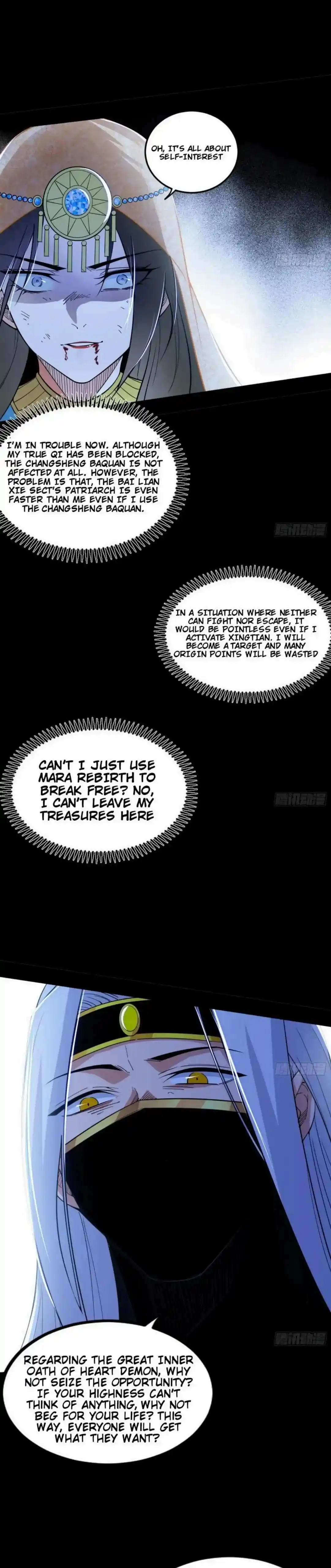 I'm an Evil God Chapter 388