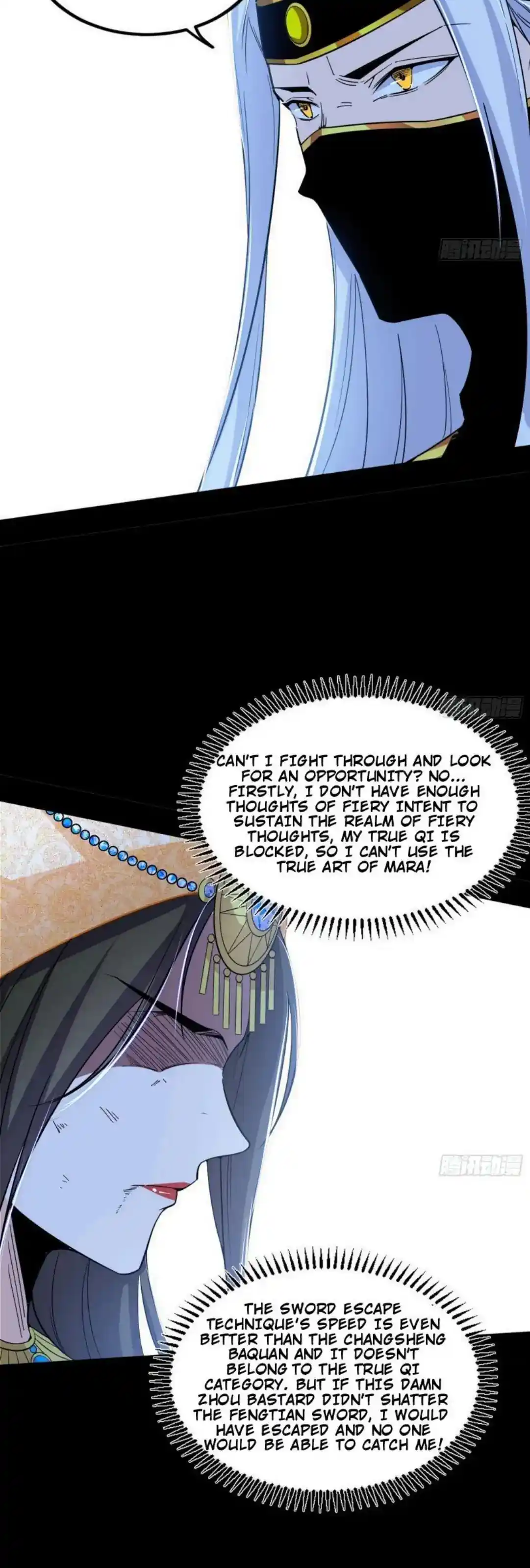 I'm an Evil God Chapter 388