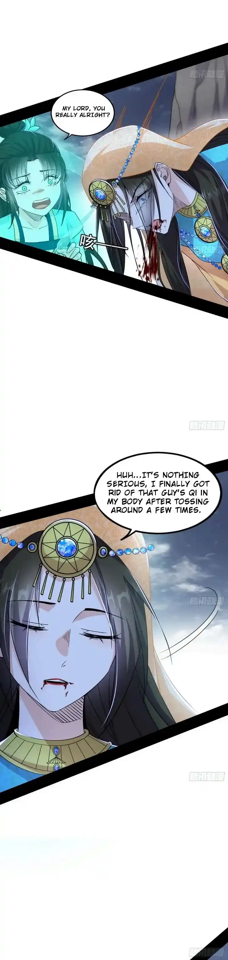 I'm An Evil God Chapter 389