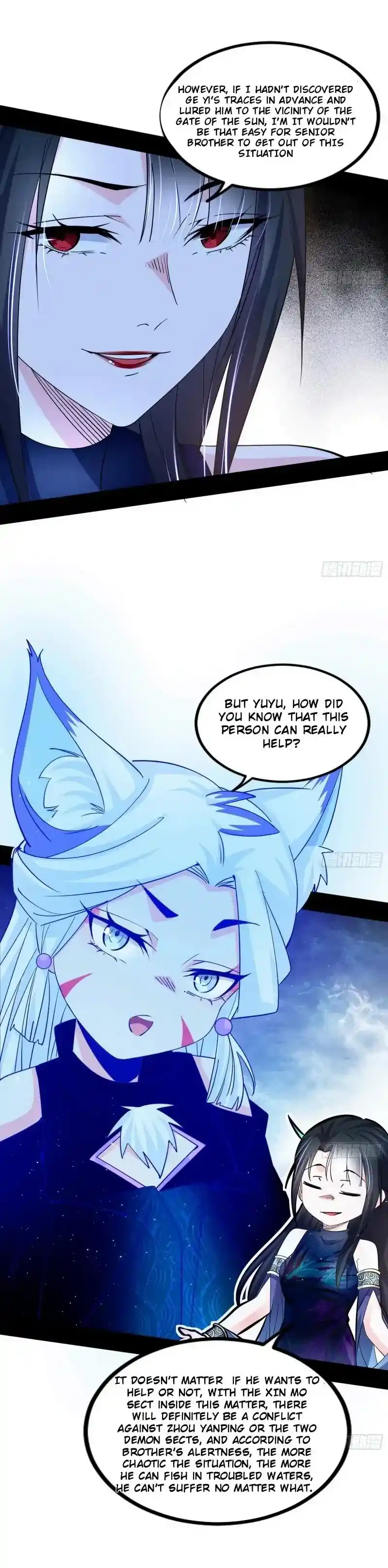 I'm An Evil God Chapter 389