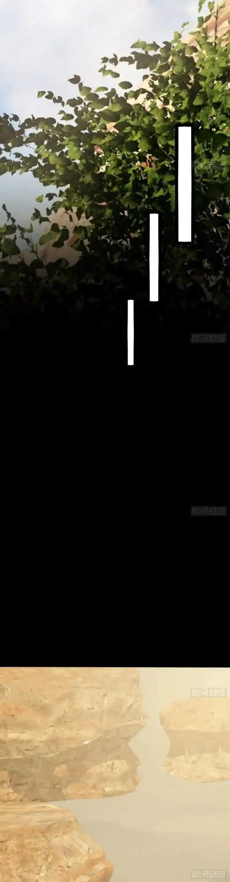 I'm An Evil God Chapter 389