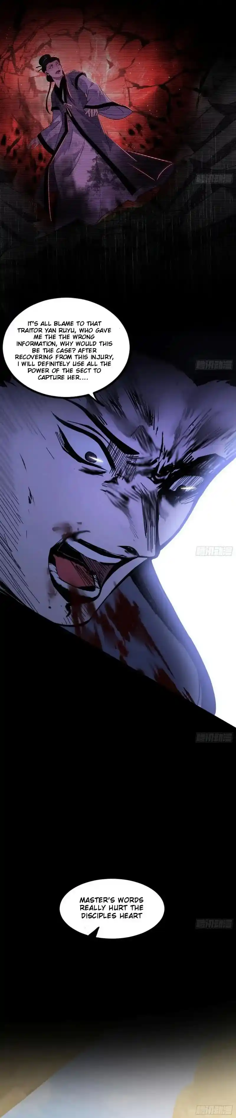 I'm An Evil God Chapter 389