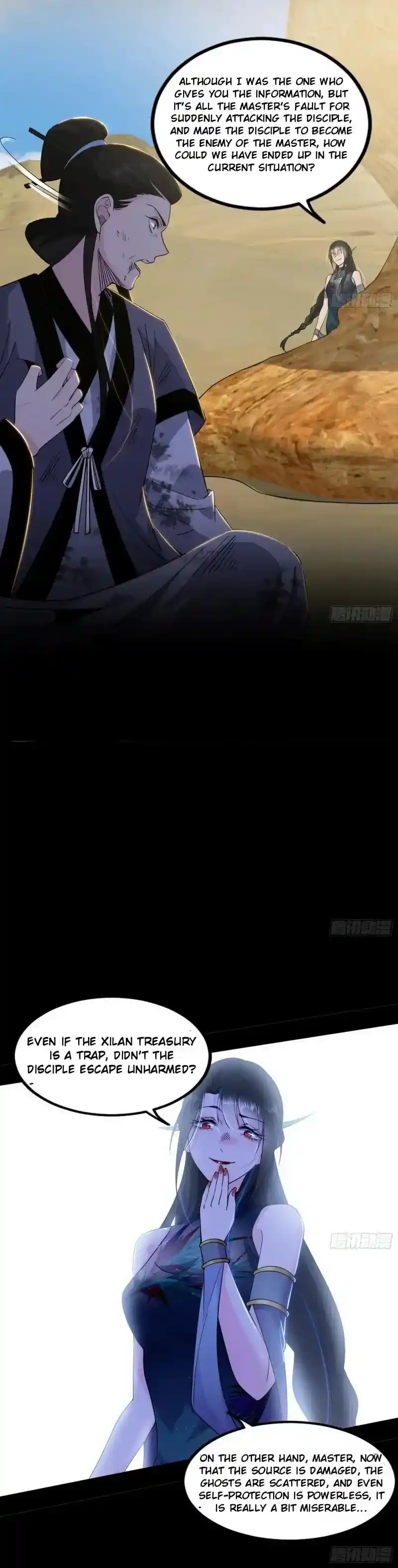 I'm An Evil God Chapter 389