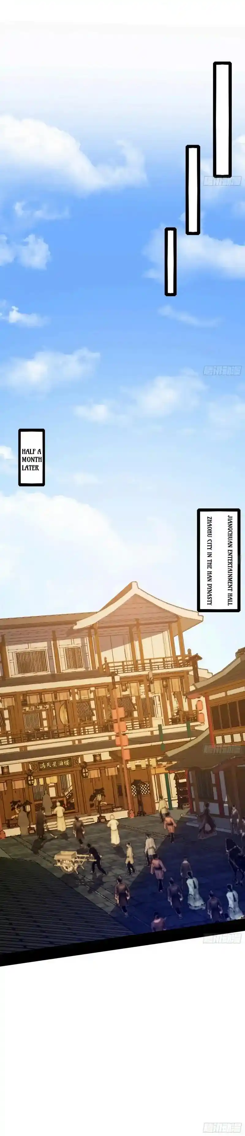 I'm An Evil God Chapter 389