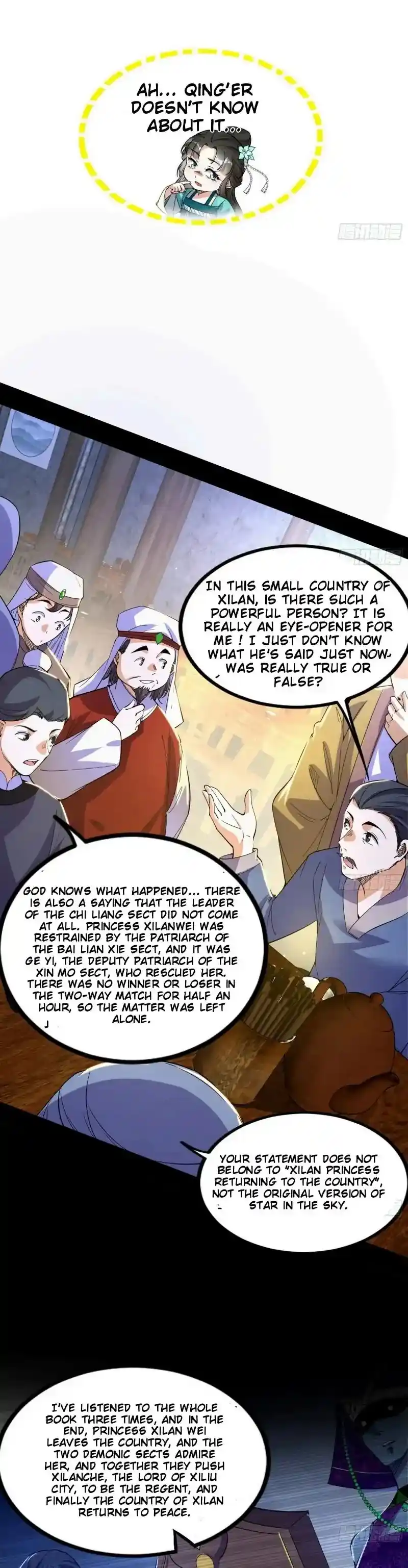 I'm An Evil God Chapter 389