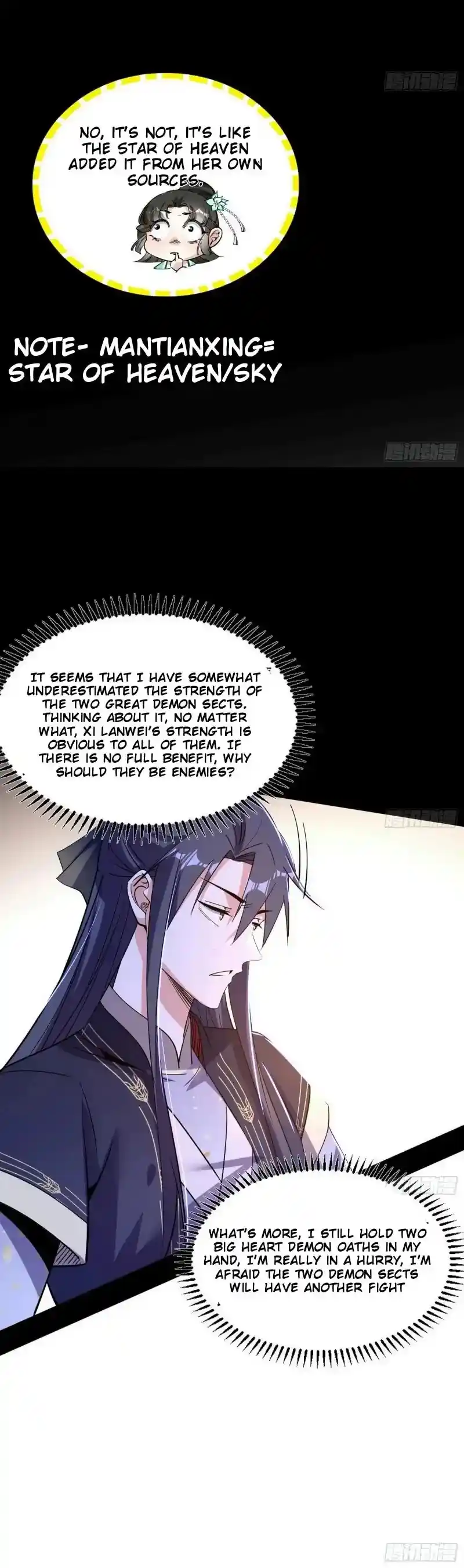 I'm An Evil God Chapter 389