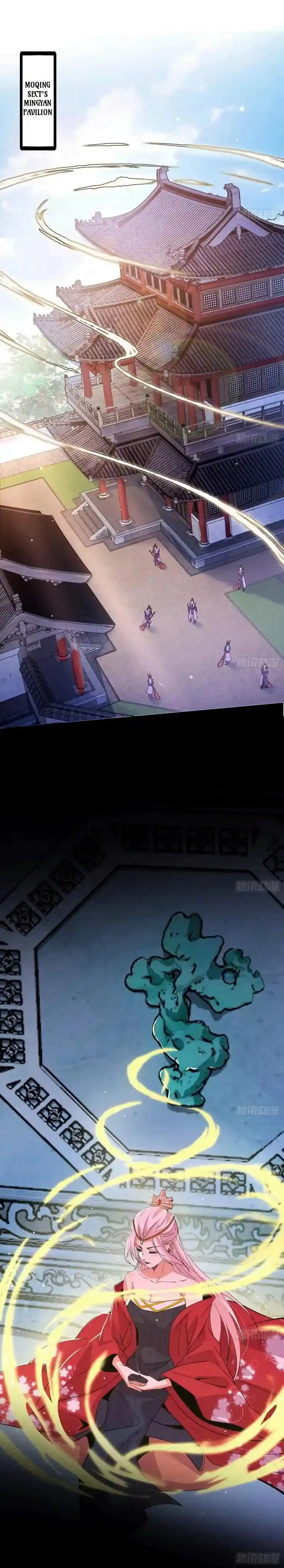 I'm An Evil God Chapter 389