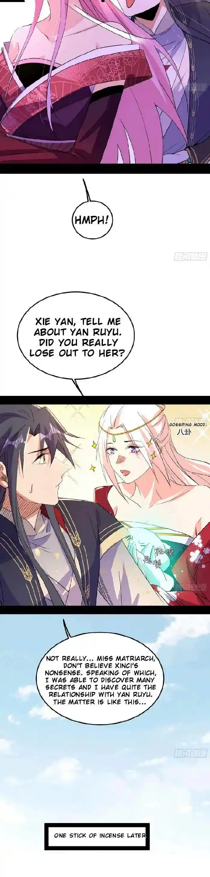 I'm an Evil God Chapter 390