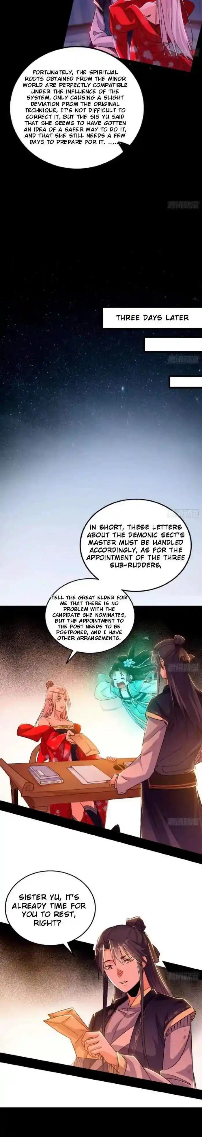 I'm an Evil God Chapter 391