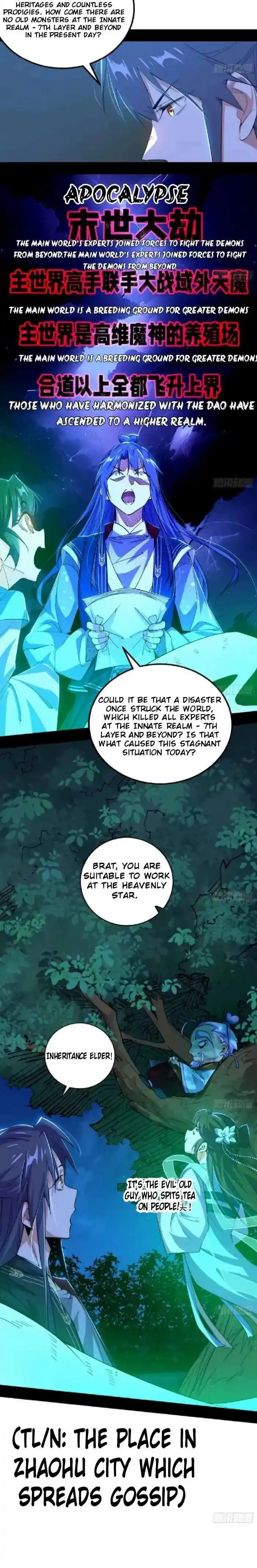 I'm an Evil God Chapter 391