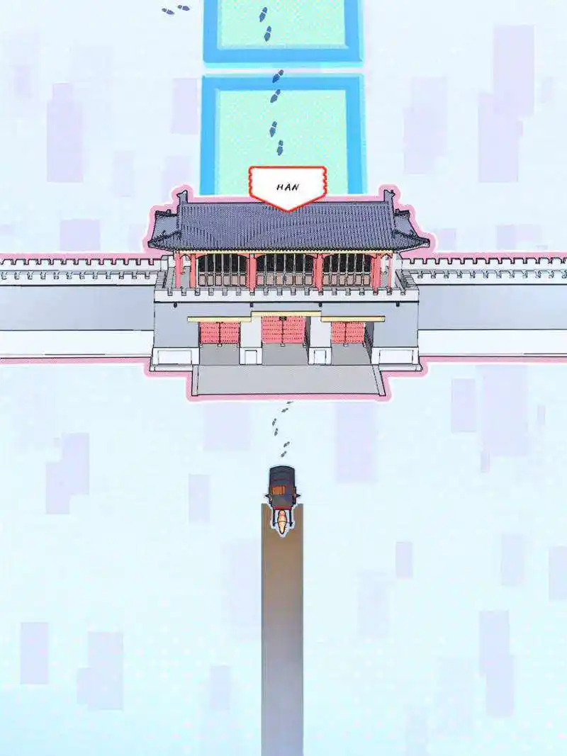 I’m An Evil God Chapter 395