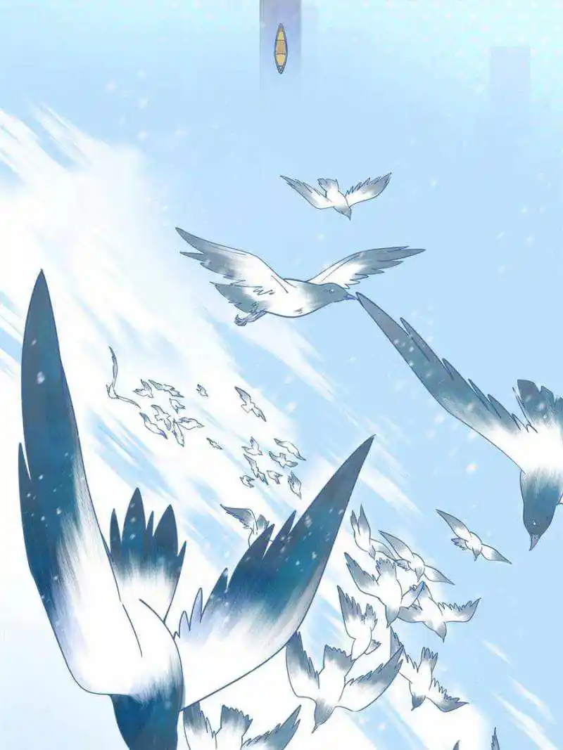 I’m An Evil God Chapter 395