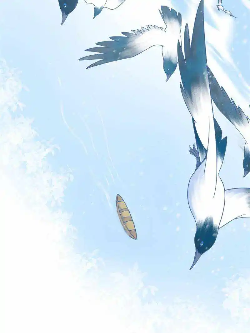 I’m An Evil God Chapter 395