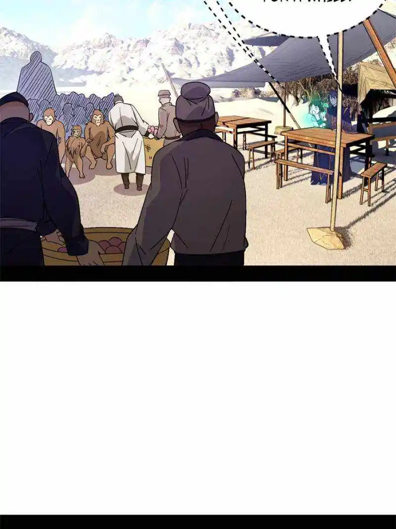 I’m An Evil God Chapter 395